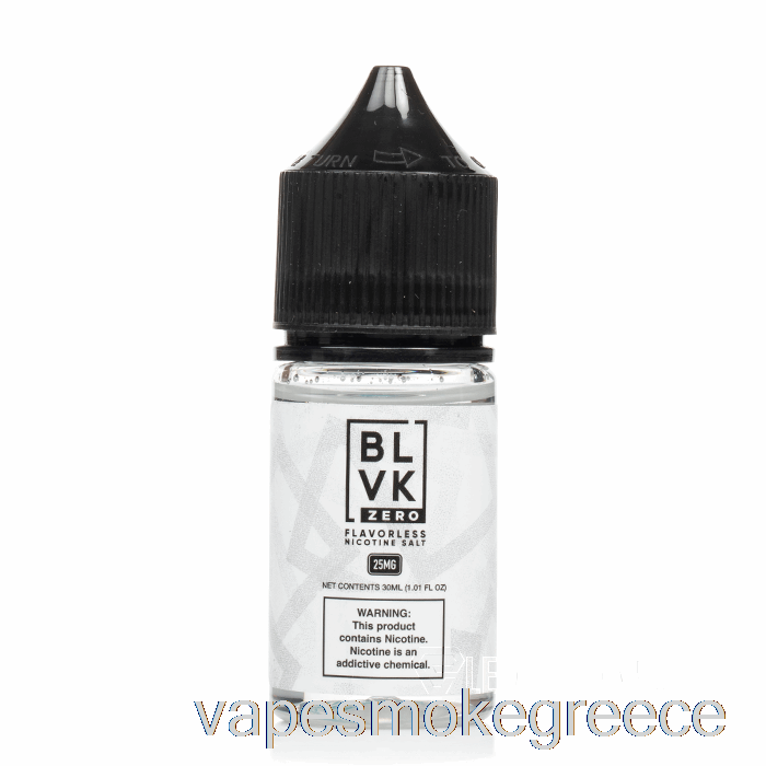 Vape Greece Flavorless - Blvk Salt - 30ml 35mg